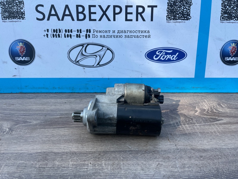 Стартер, 4500 рублей, Молоково