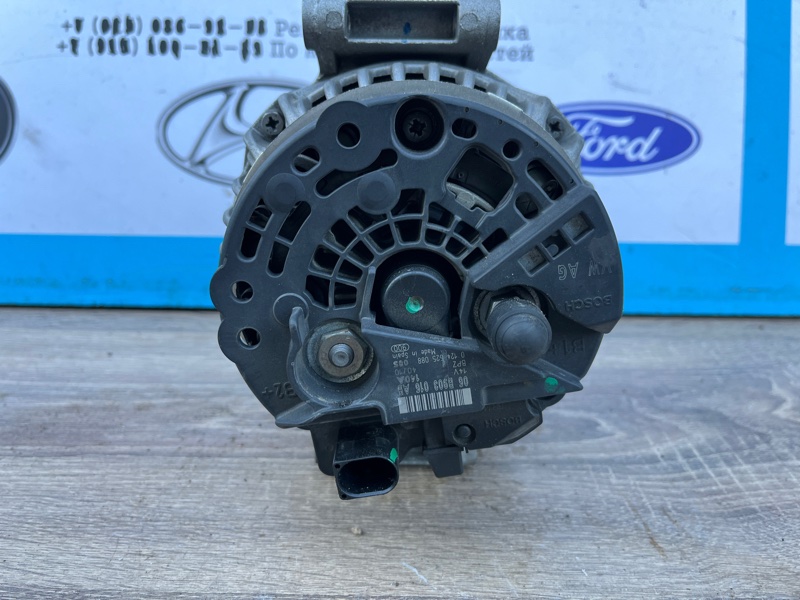 Генератор, 7000 рублей, Молоково