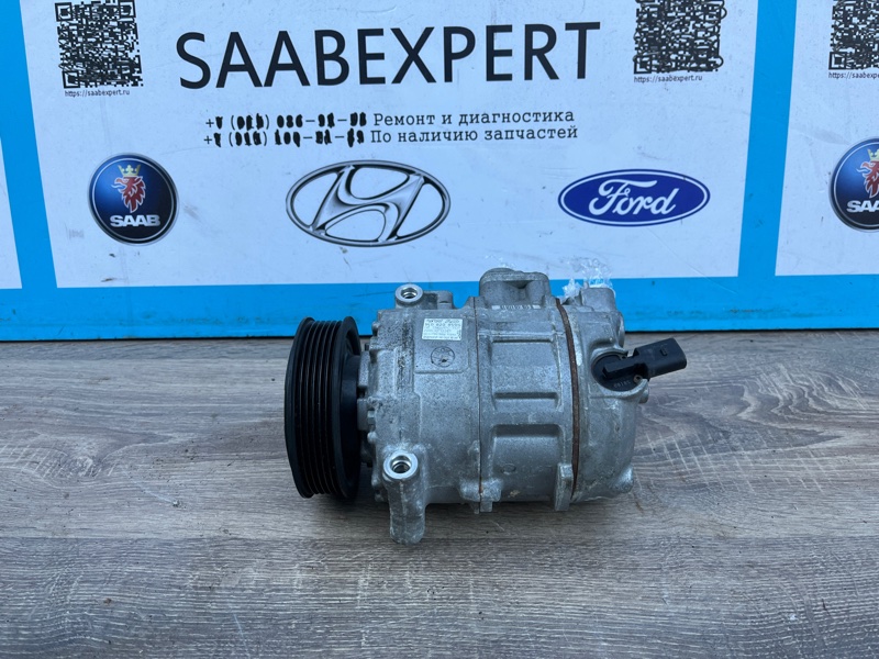 Компрессор кондиционера, 12500 рублей, Молоково