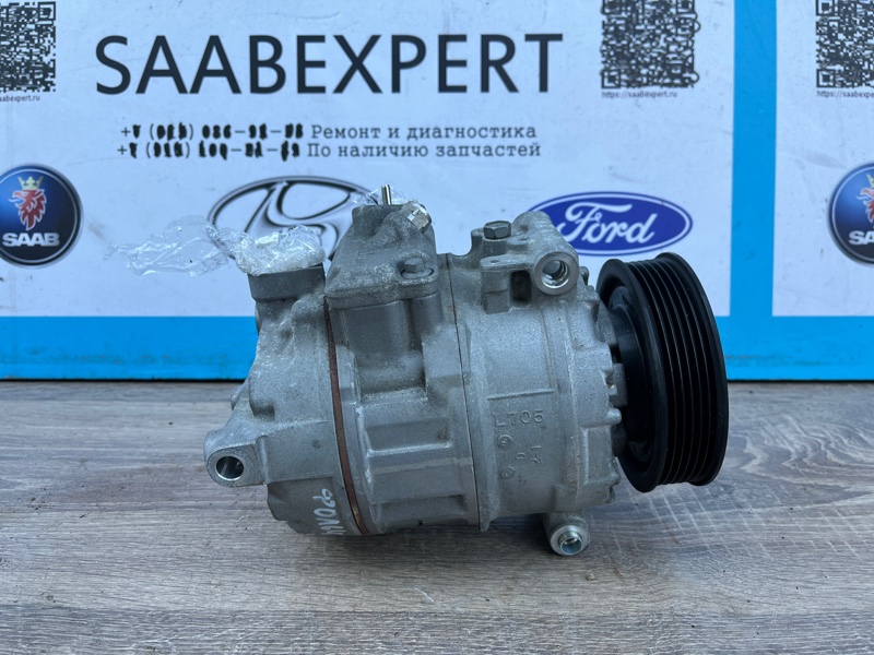 Компрессор кондиционера, 12500 рублей, Молоково