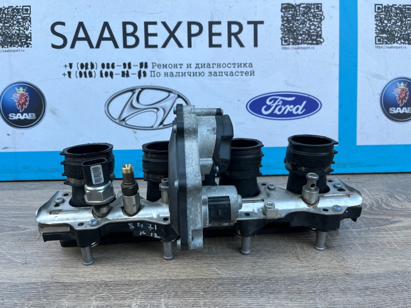 Топливная рейка, 5500 рублей, Молоково