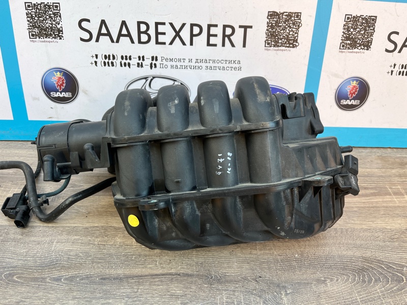 Коллектор впускной, 4500 рублей, Молоково