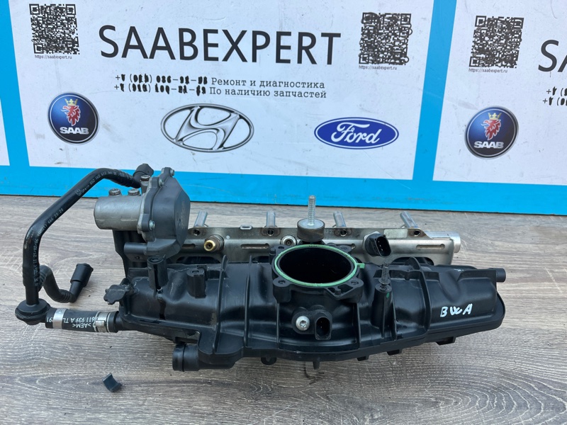 Коллектор впускной, 5500 рублей, Молоково