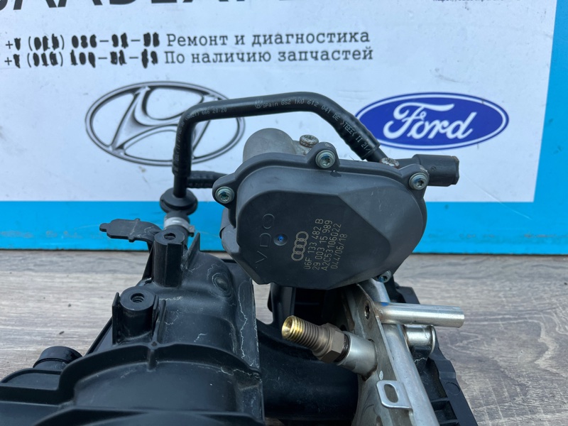 Коллектор впускной, 5500 рублей, Молоково