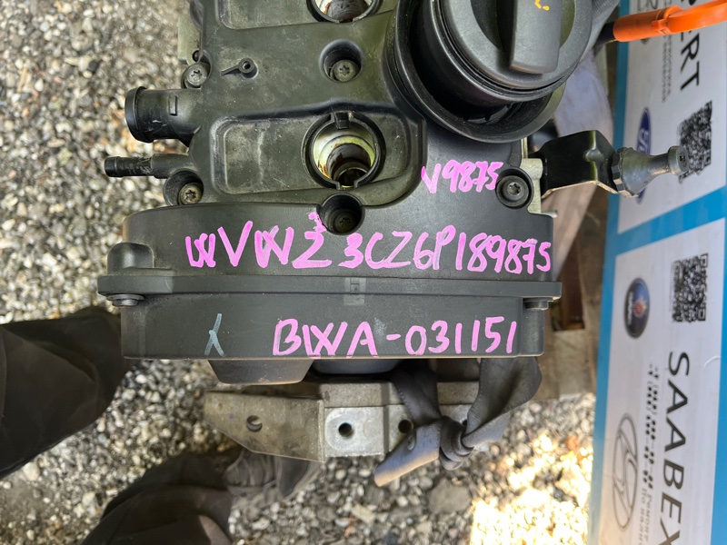 Двигатель, 85000 рублей, Молоково