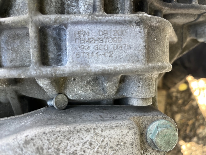 АКПП, 80000 рублей, Молоково