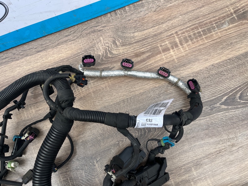 Проводка ДВС, 6500 рублей, Молоково