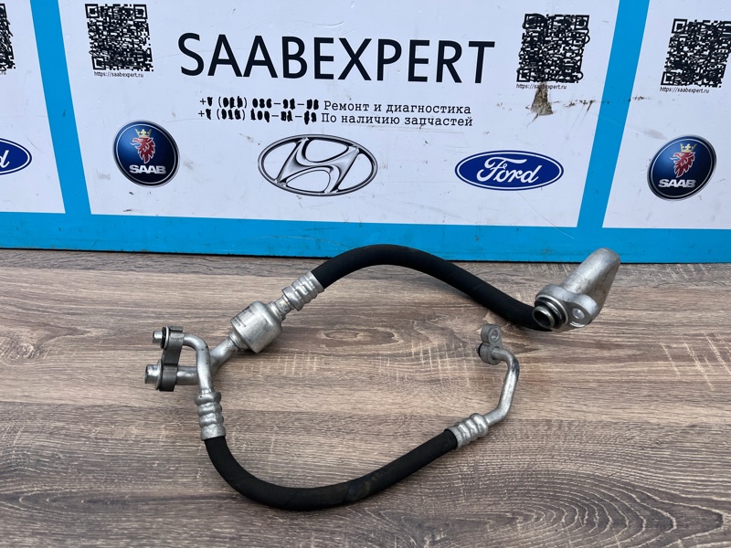 Трубка кондиционера, 6000 рублей, Молоково