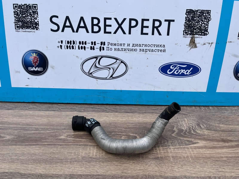 Патрубок печки, 3000 рублей, Молоково