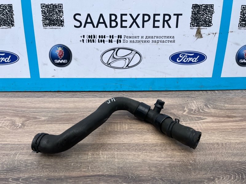 Патрубок радиатора, 2500 рублей, Молоково