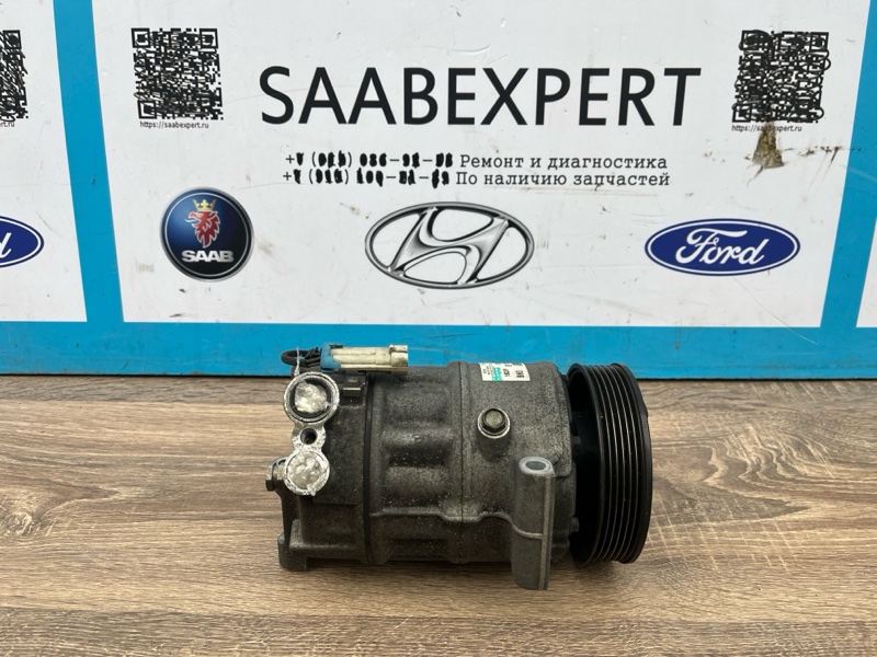 Компрессор кондиционера, 15500 рублей, Молоково