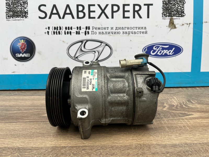 Компрессор кондиционера, 15500 рублей, Молоково