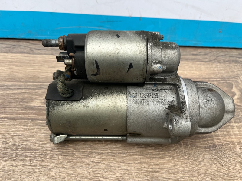 Стартер, 5500 рублей, Молоково