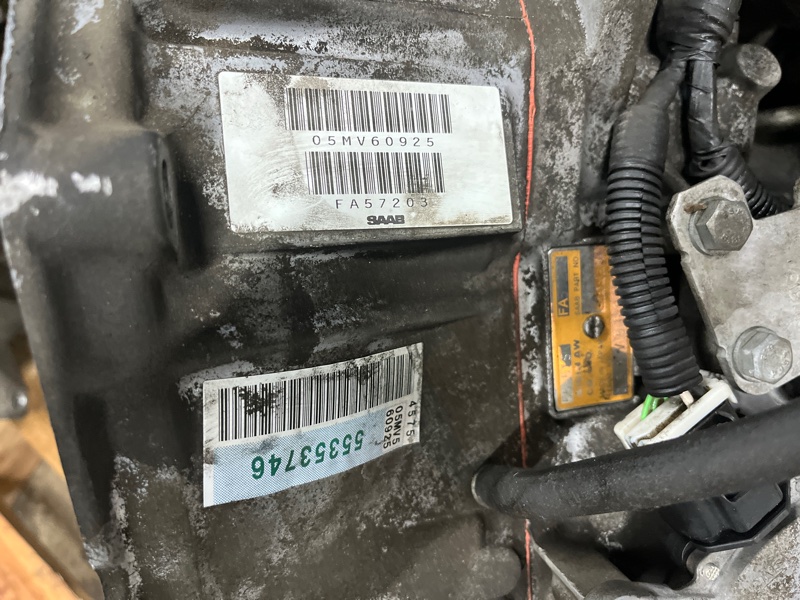 АКПП, 95000 рублей, Молоково