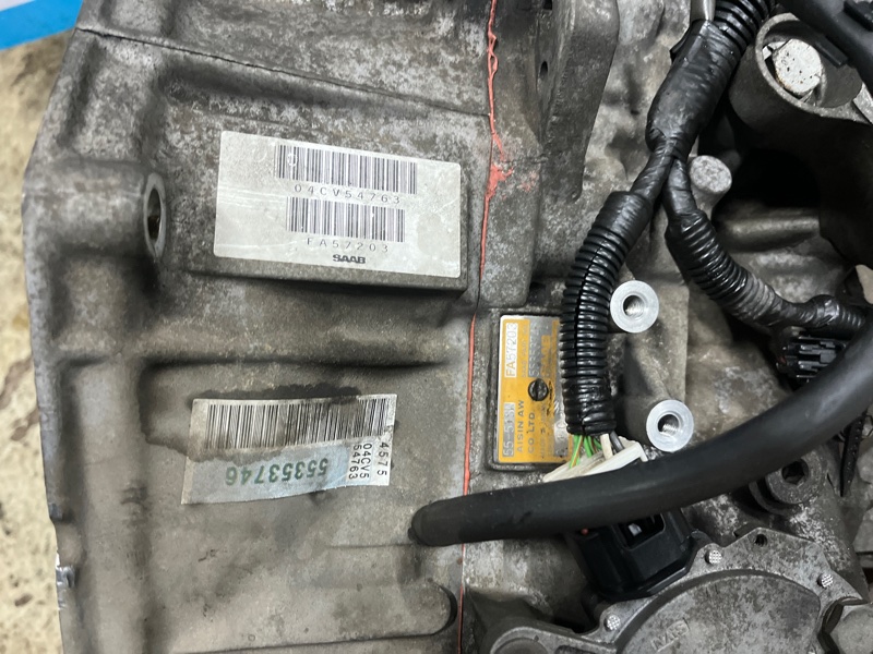 АКПП, 95000 рублей, Молоково