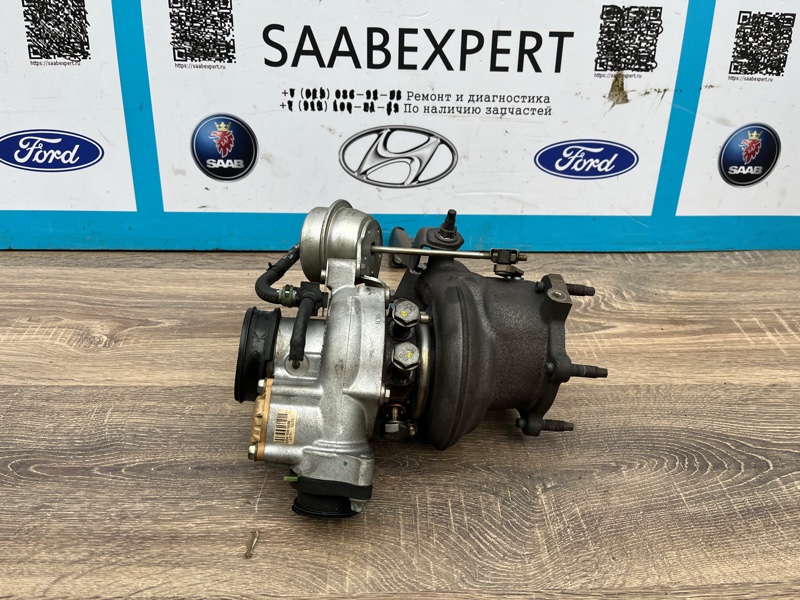 Турбина, 25000 рублей, Молоково