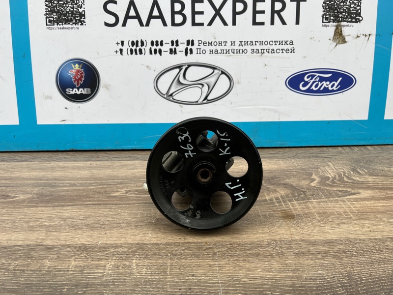 Насос гидроусилителя руля, 7500 рублей, Молоково