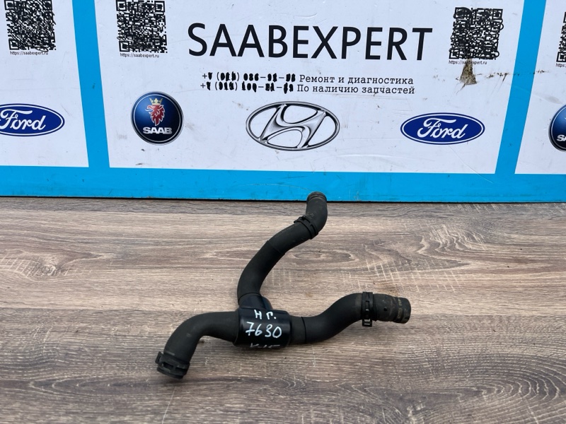 Патрубок системы охлаждения, 4500 рублей, Молоково