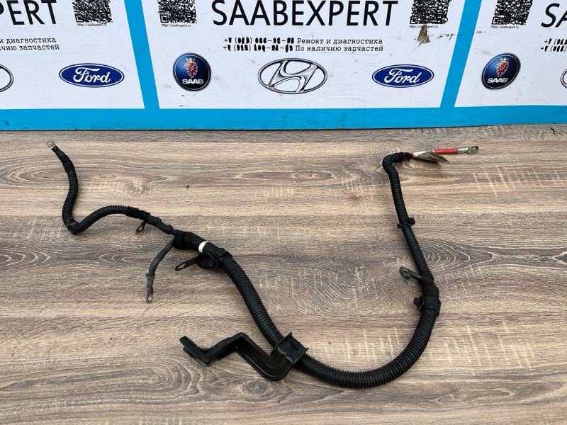 Электропроводка, 3000 рублей, Молоково