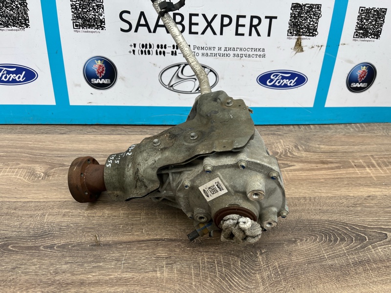 Редуктор, 45000 рублей, Молоково