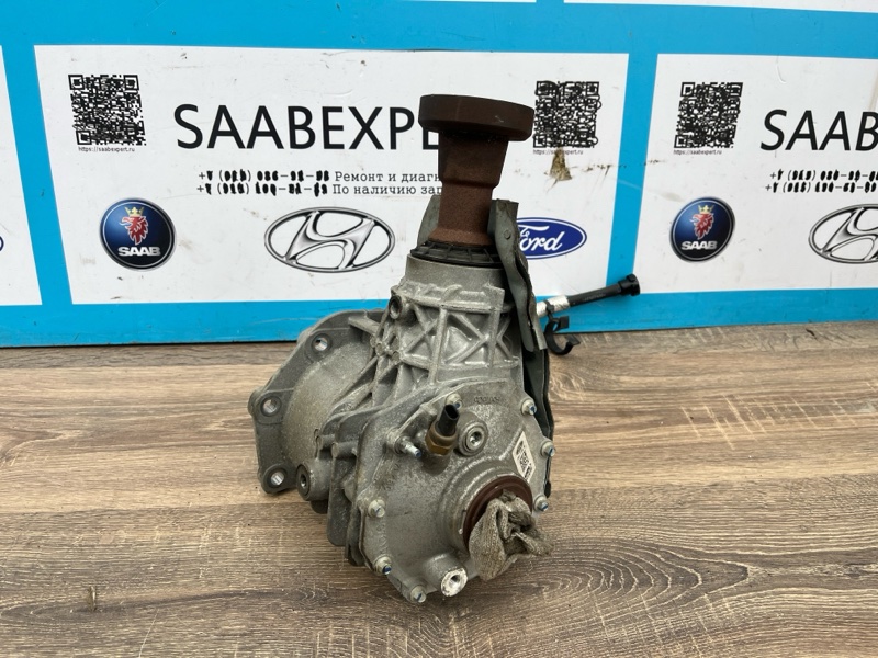 Редуктор, 45000 рублей, Молоково