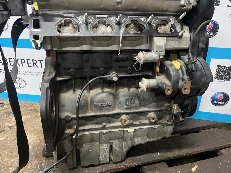 Двигатель, 80000 рублей, Молоково