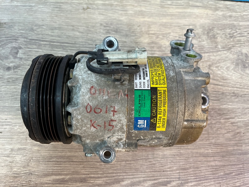 Компрессор кондиционера, 7500 рублей, Молоково