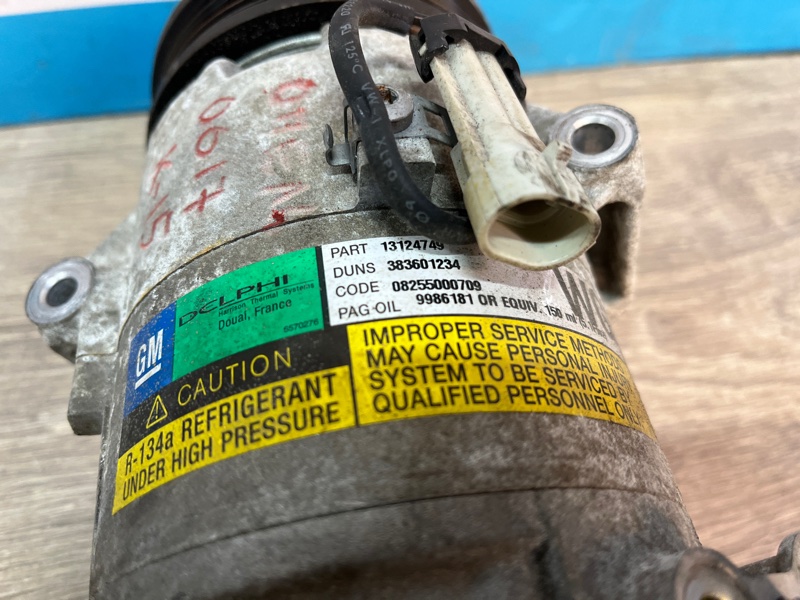 Компрессор кондиционера, 7500 рублей, Молоково