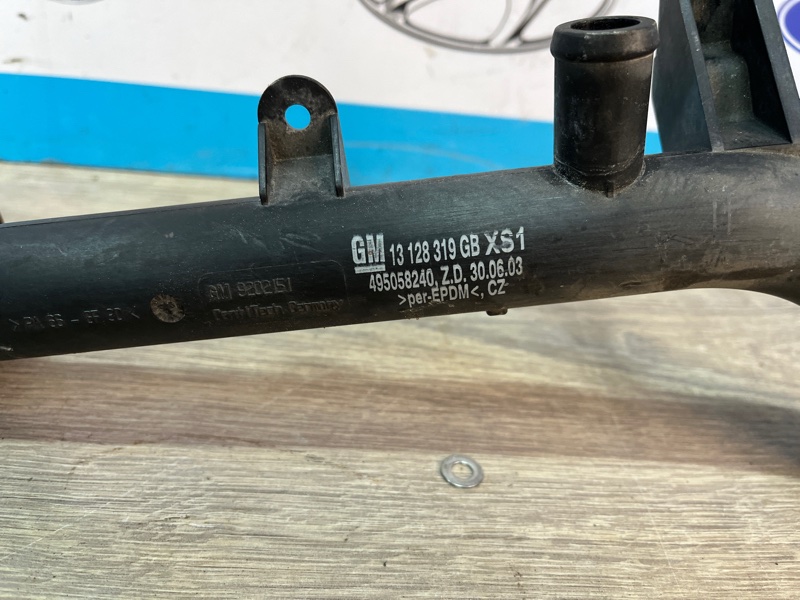 Патрубок системы охлаждения, 2900 рублей, Молоково