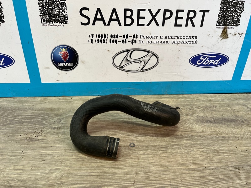 Патрубок системы охлаждения, 950 рублей, Молоково