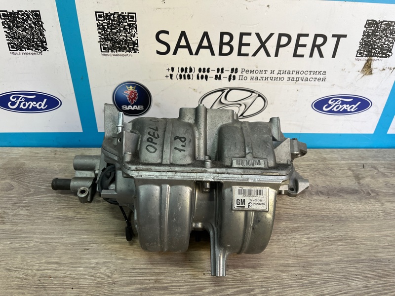 Коллектор впускной, 3000 рублей, Молоково