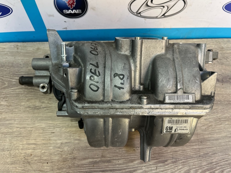 Коллектор впускной, 3000 рублей, Молоково