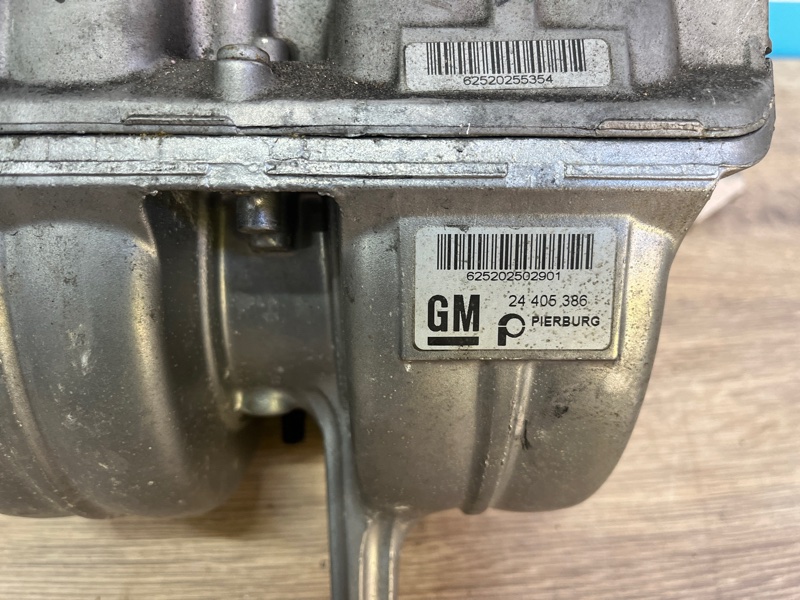 Коллектор впускной, 3000 рублей, Молоково