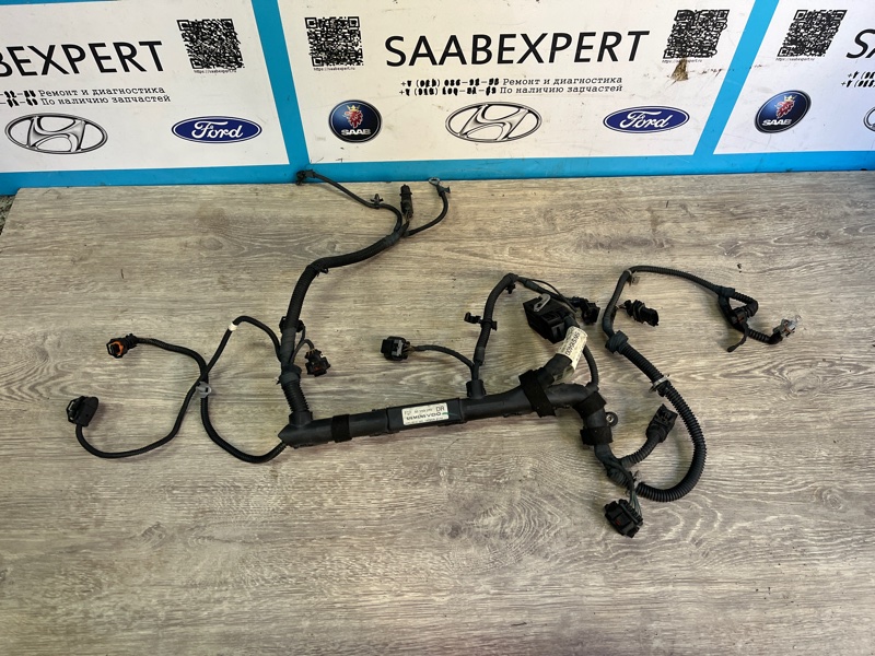 Проводка ДВС, 5000 рублей, Молоково