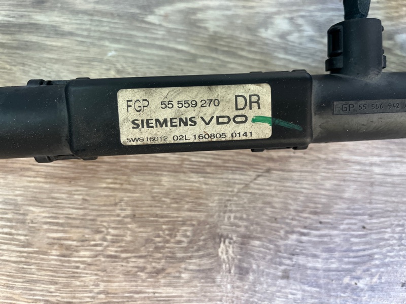 Проводка ДВС, 5000 рублей, Молоково