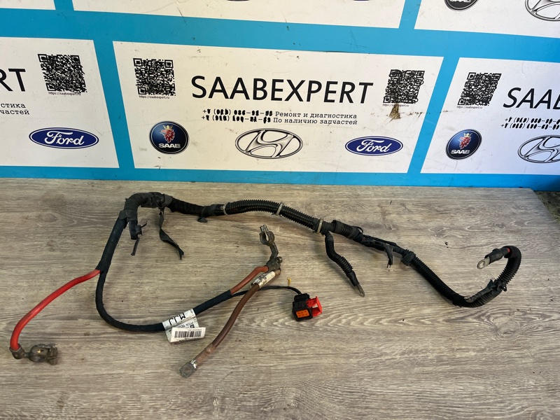 Клемма аккумулятора, 2500 рублей, Молоково