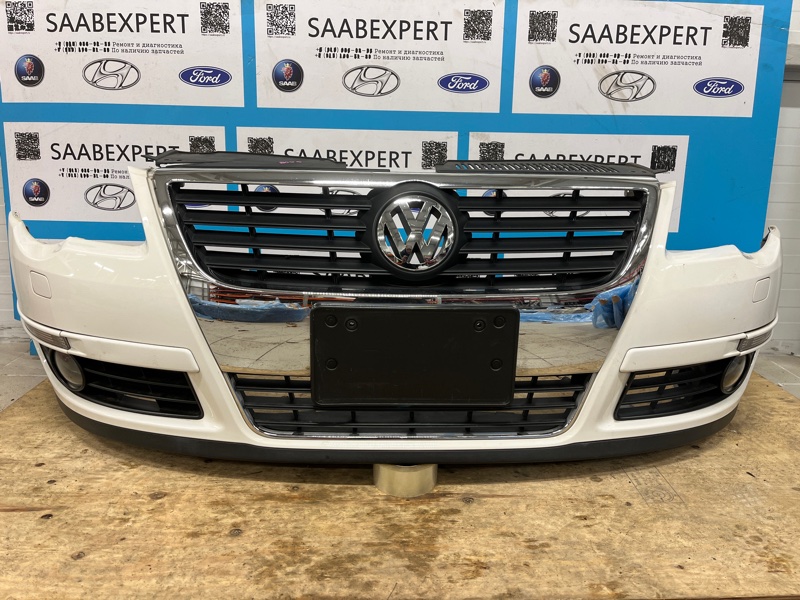 Бампер, 35000 рублей, Молоково