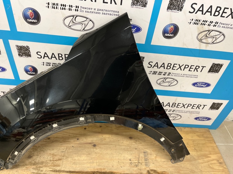 Крыло, 35000 рублей, Молоково