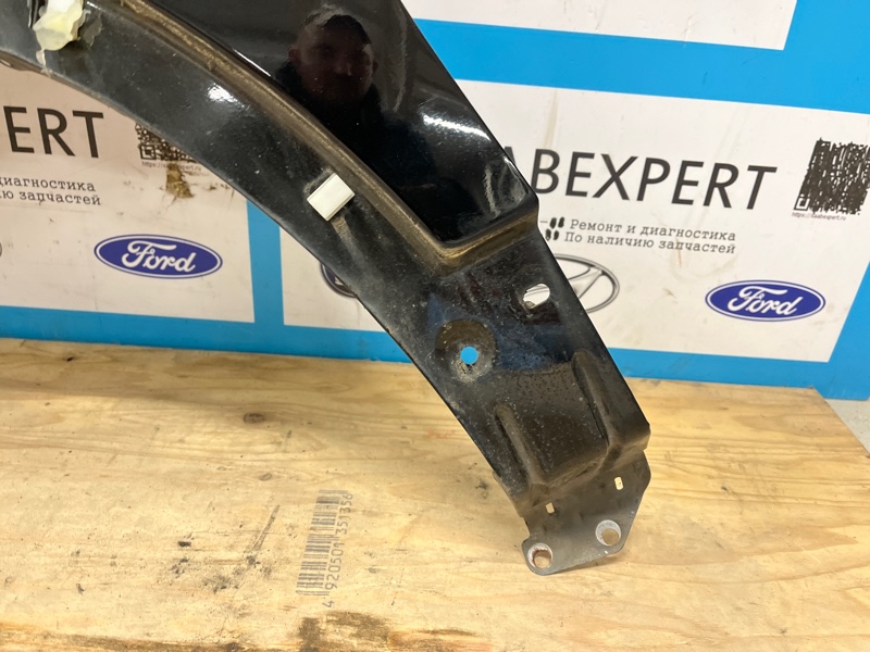 Крыло, 35000 рублей, Молоково