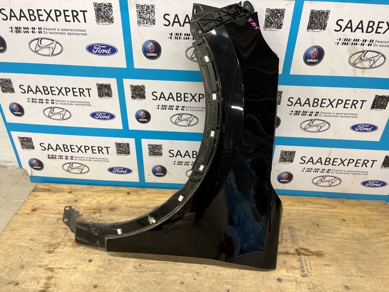 Крыло, 35000 рублей, Молоково