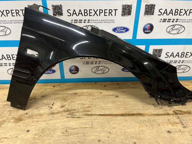 Крыло, 9000 рублей, Молоково