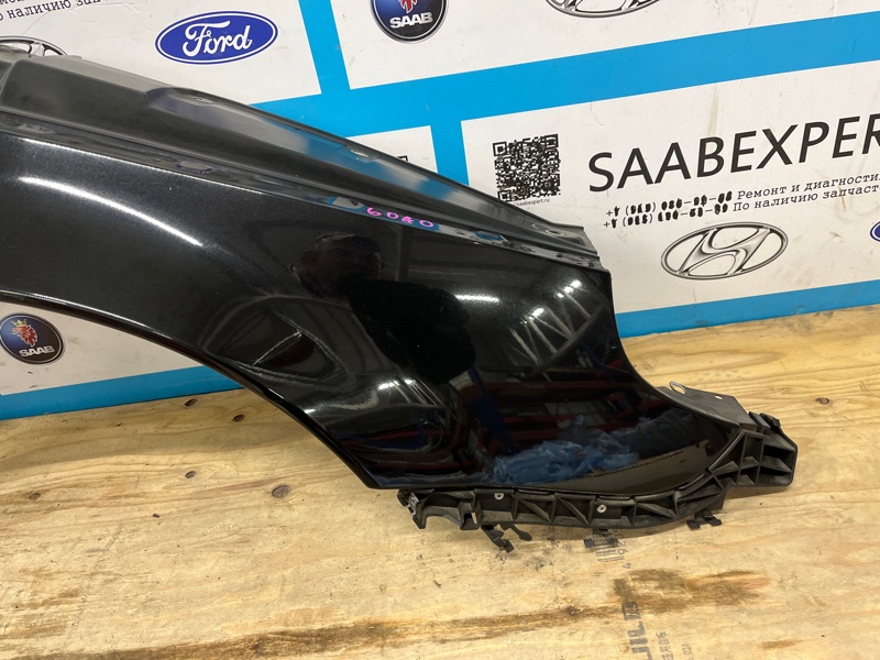 Крыло, 9000 рублей, Молоково