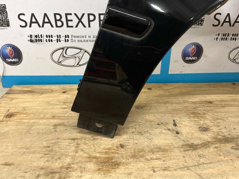 Крыло, 9000 рублей, Молоково