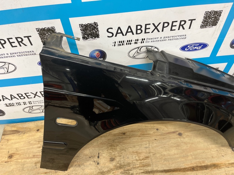 Крыло, 9000 рублей, Молоково