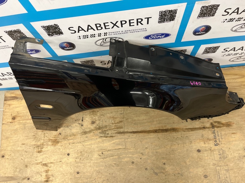 Крыло, 9000 рублей, Молоково