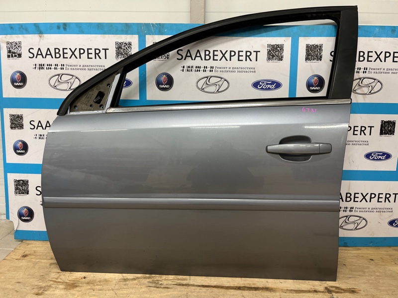 Дверь боковая, 9500 рублей, Молоково