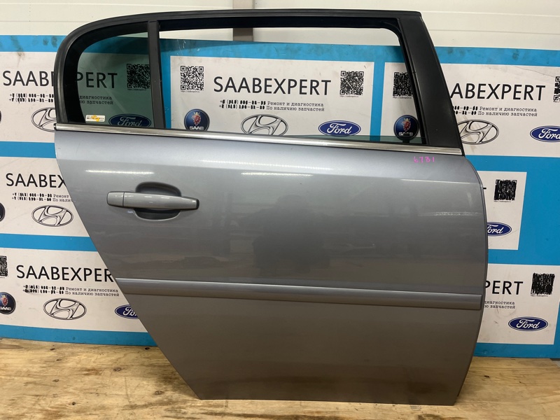 Дверь боковая, 7500 рублей, Молоково