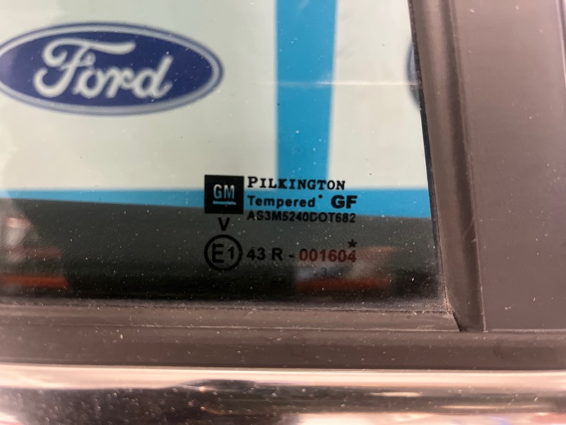 Дверь боковая, 7500 рублей, Молоково