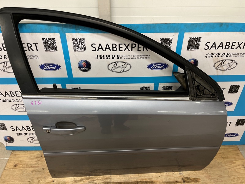 Дверь боковая, 7500 рублей, Молоково