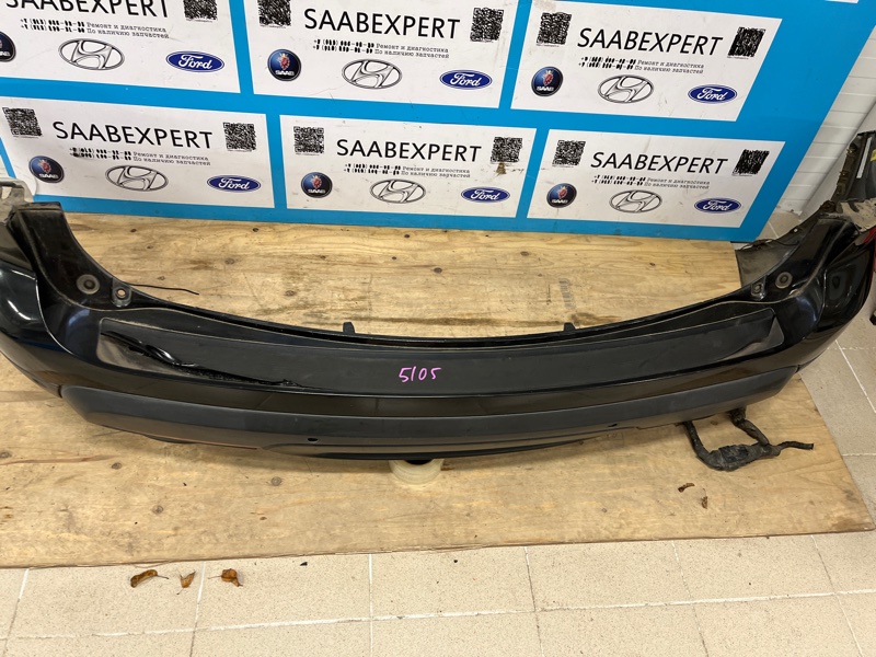 Бампер, 25000 рублей, Молоково